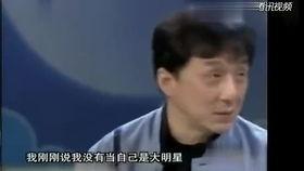 麻将桌爆料视频大全最新,揭秘最新爆料视频大全精彩瞬间