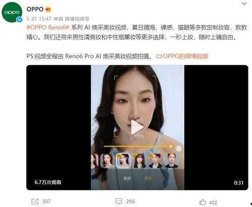 乐凡最新爆料信息,揭秘娱乐圈最新动态与幕后故事  第1张