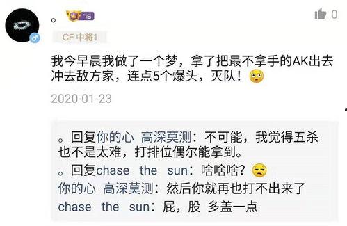 大力最新爆料怎么了,揭秘事件背后惊人真相  第2张