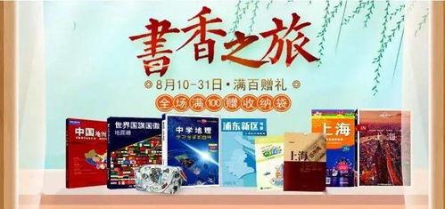 心得乐在线观看,解锁心灵愉悦之旅 第1张 心得乐在线观看,解锁心灵愉悦之旅 第1张