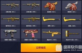 cf最新10月活动爆料,揭秘最新活动爆料,福利大放送! 第1张 cf最新10月活动爆料,揭秘最新活动爆料,福利大放送! 第1张