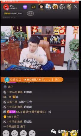 依哥最新爆料新闻视频播放,揭秘视频背后的惊人真相 第1张 依哥最新爆料新闻视频播放,揭秘视频背后的惊人真相 第1张