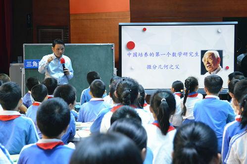 深圳学校新闻爆料事件,揭秘校园事件背后的真相 第1张 深圳学校新闻爆料事件,揭秘校园事件背后的真相 第1张