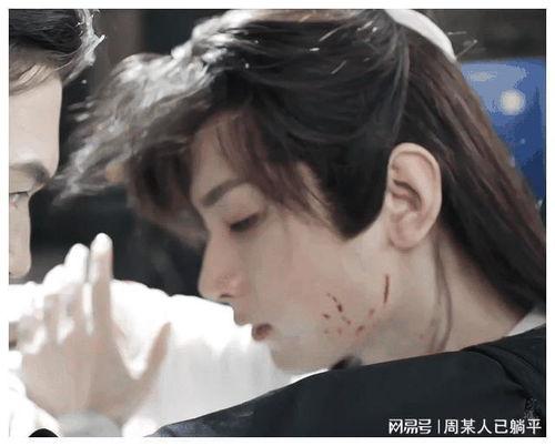 成毅被人爆料视频大全集,揭秘明星幕后生活 第1张 成毅被人爆料视频大全集,揭秘明星幕后生活 第1张