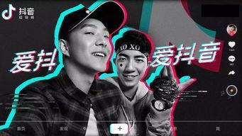 抖音爆料金吉鸟视频,金吉鸟视频背后的精彩故事 第1张 抖音爆料金吉鸟视频,金吉鸟视频背后的精彩故事 第1张