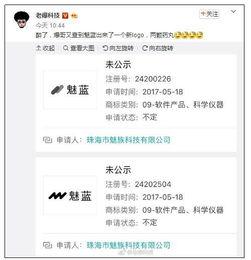 各品牌手机最新爆料,各品牌旗舰新机亮点抢先看  第3张