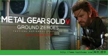 合金新武器爆料视频大全,视频大全深度解析 第3张 合金新武器爆料视频大全,视频大全深度解析 第3张