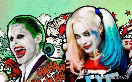 春节小丑皮肤爆料视频大全,精彩视频大盘点 第3张 春节小丑皮肤爆料视频大全,精彩视频大盘点 第3张