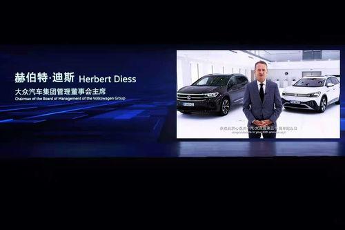 未来汽车爆料视频大全,最新爆料视频大盘点  第2张