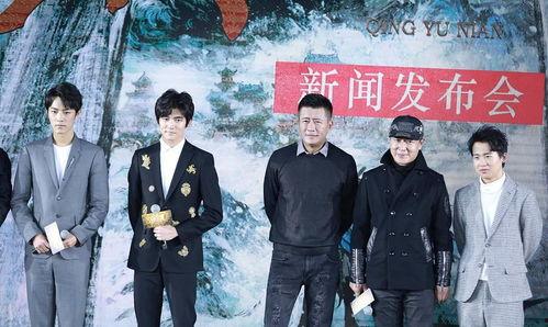 记者爆料肖战事件视频,事件真相引发热议 第2张 记者爆料肖战事件视频,事件真相引发热议 第2张