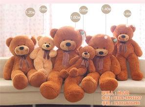 毛绒在线观看,一场温馨治愈的在线观影之旅  第3张